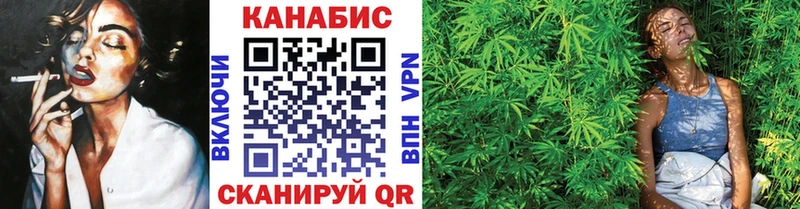 Купить наркотики сайты Юрюзань Псилоцибиновые грибы  ТГК  АМФ  ГАШИШ  МАРИХУАНА  Cocaine 