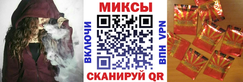 БУТИРАТ 1.4BDO  darknet Telegram  Юрюзань 