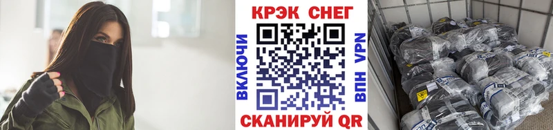 COCAIN Боливия  Юрюзань 