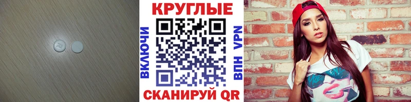 закладка  Юрюзань  KRAKEN ссылка  ЭКСТАЗИ XTC 