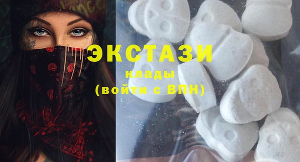 сатива Тайга
