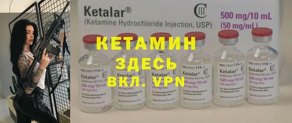 стафф Сясьстрой