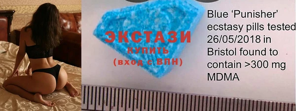 стафф Сясьстрой