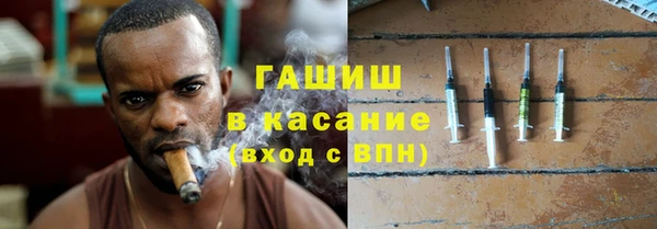 стафф Сясьстрой