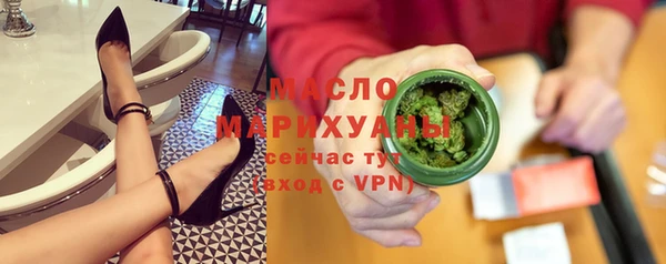 стафф Сясьстрой