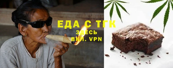 стафф Сясьстрой