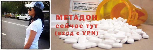 стафф Сясьстрой