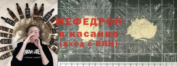 сатива Тайга