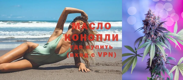 стафф Сясьстрой