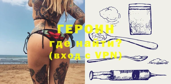 стафф Сясьстрой