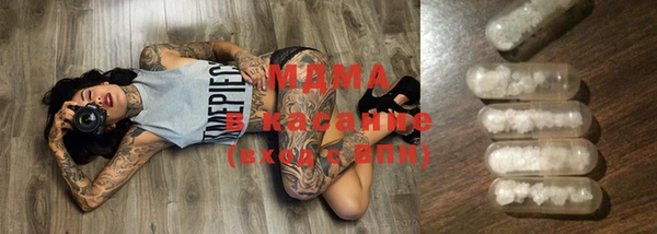 стафф Сясьстрой