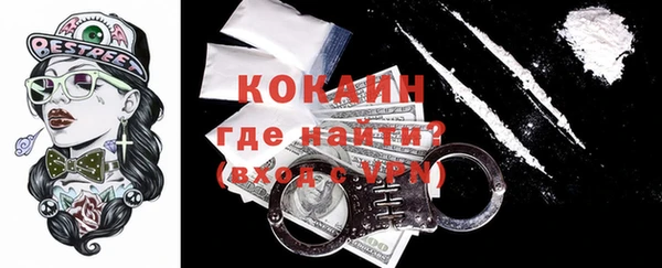 стафф Сясьстрой