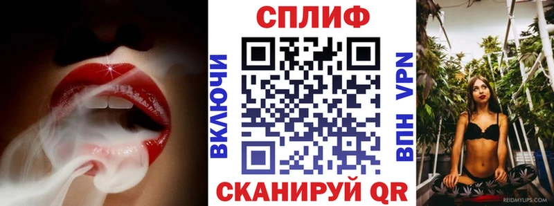 мега зеркало  Юрюзань  это официальный сайт  Бошки марихуана индика 